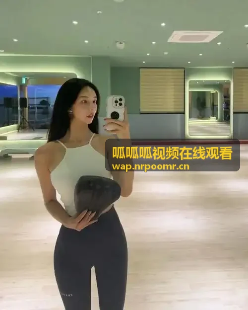 成人抖抈免费版认证主页
